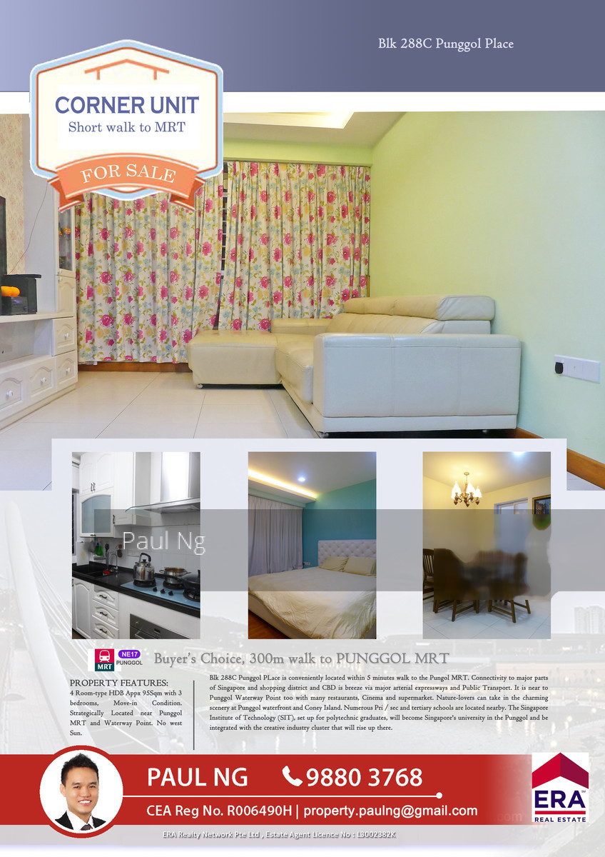 Blk 288C Punggol Place (Punggol), HDB 4 Rooms #146906852